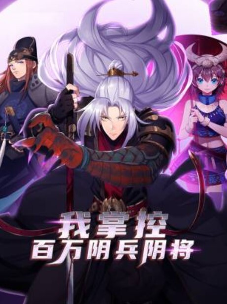 假驱魔人：光明与黑暗之间的战斗。驱魔人的湿驱魔会议。 - 99免费看片