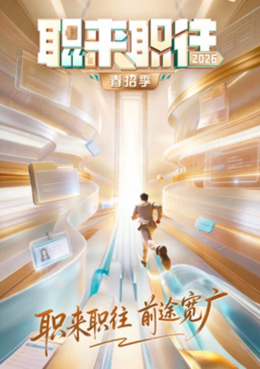 SAK-0019《POV视角》一日外送茶 性爱派遣炸精姬 - 99免费看片