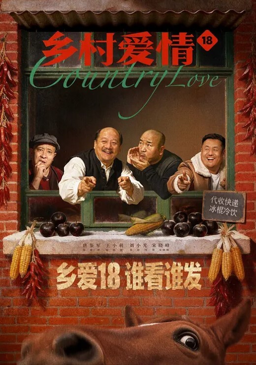 20208216664用户上传电梯喷射逛街妹子 - 99免费看片