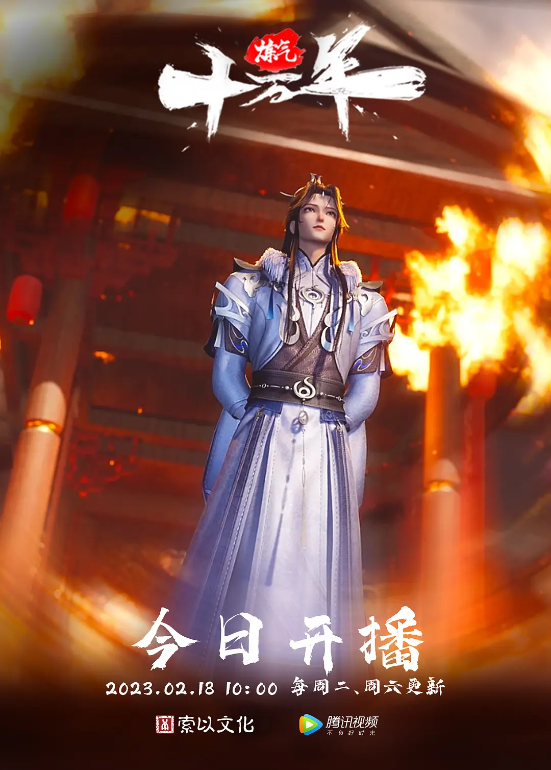 野性豹纹姐姐被3P狂操骚叫忘了吃鸡巴被打屁股 - 99免费看片