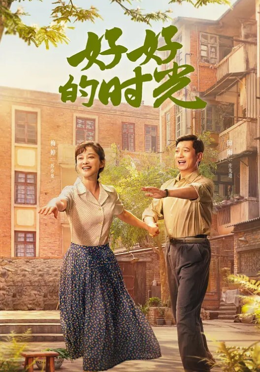 QQ糖小朋友兔女郎梦想是成为爸爸的肉便器口交内射 - 99免费看片