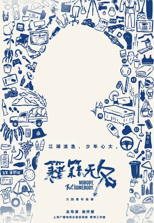 DASS-489(中字)逆NTR 诱惑有女朋友的男学生的魔性女教师 藤森里穗 - 99免费看片