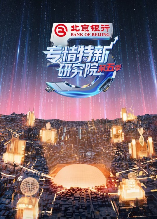这个大学生小姐姐好有韵味啊白白嫩嫩肉体大长腿软软 - 99免费看片