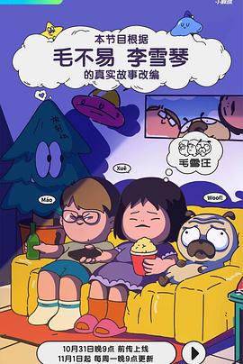 狼窝成人影视 - 99免费看片