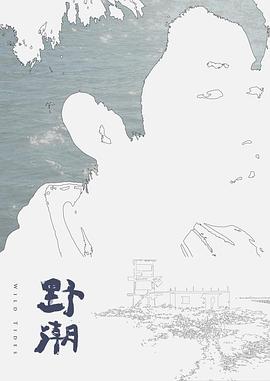 深夜福利姬，高潮至痉挛 - 99免费看片