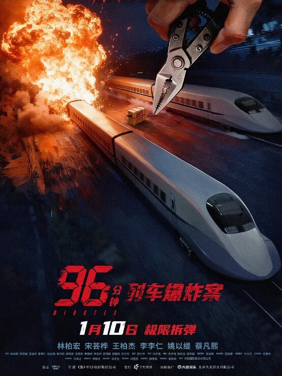 高中生被大叔插成了斗鸡眼这表情太母狗了 - 99免费看片