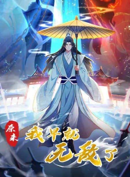 泳池里不一样的美景 - 99免费看片