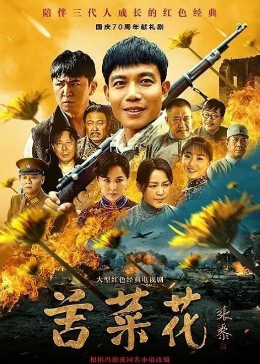 海水灌逼里了 - 99免费看片