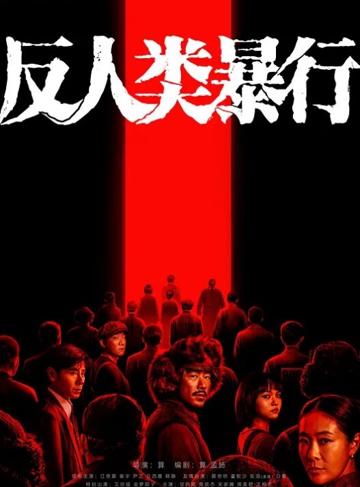超人总动员弹力女 - 99免费看片
