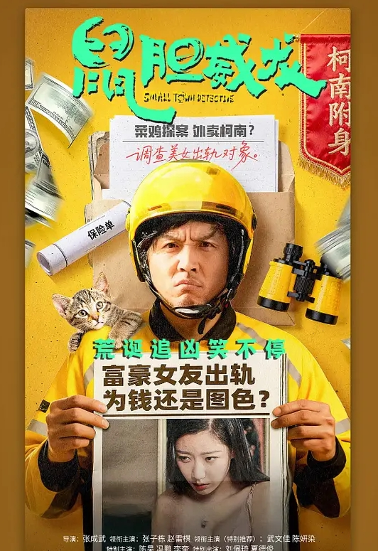 情趣姐风骚御姐 - 99免费看片