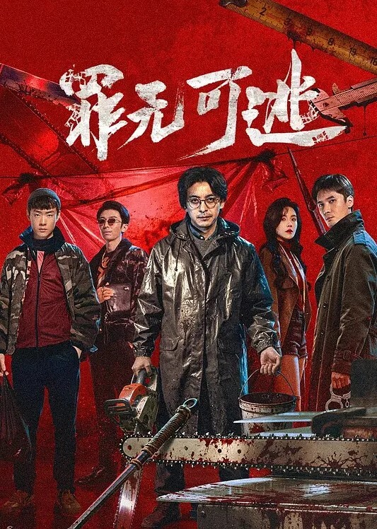 女同性恋者外出就餐并互相抚摸阴户-万圣节-模拟人生4-3D动画 - 99免费看片