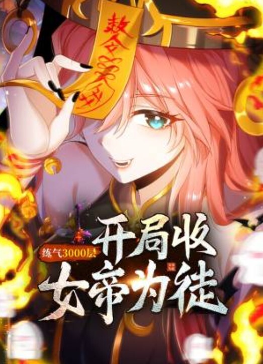 EDMosaic电梯门口遇到正妹Amy问她要不要拍片_结果直接4P走起来_专业程度和淫乱等级赶超AV下 - 99免费看片