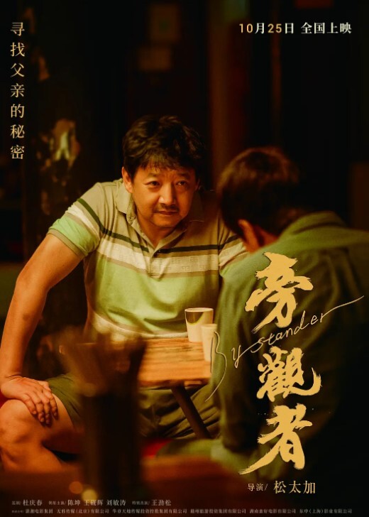 柚子猫美女上司的激励奖励第一次当老板有点紧张 - 99免费看片