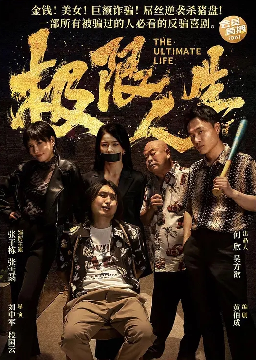 极品露脸一夜情大学刚毕业23岁正在找工作妹子约炮大神一直说肉棒好大从头叫到尾强行内射还生气了 - 99免费看片