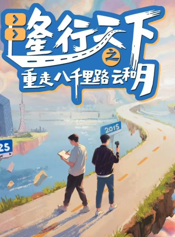 20207951267用户上传试鞋的大长腿美女下面穿着黑白条纹内旁边闺蜜也一起遭殃一起被拍 - 99免费看片