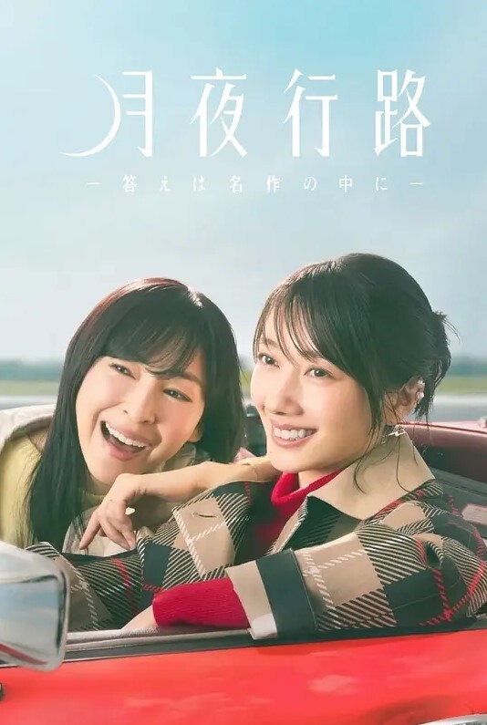 妹子口交技术太好了的! - 99免费看片