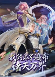她是潜在的新娘吗灰姑娘系列vol.2中文字幕 - 99免费看片