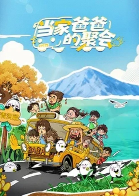 老王探花老王又约了一个刚上高中的00后小姐姐必须无套内射 - 99免费看片