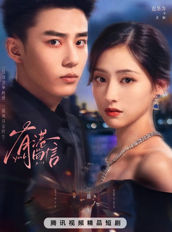 这小穴怎么样萝莉骚逼 - 99免费看片