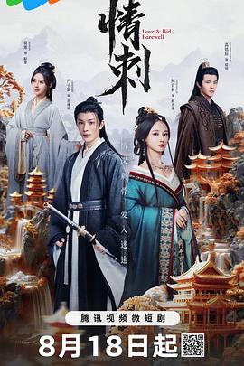 青青草成人在线vip - 99免费看片