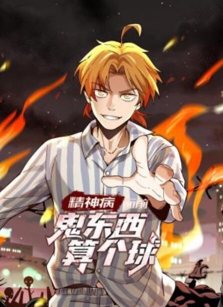 摄影师的脱稿引导 少女从腿中突击 - 99免费看片