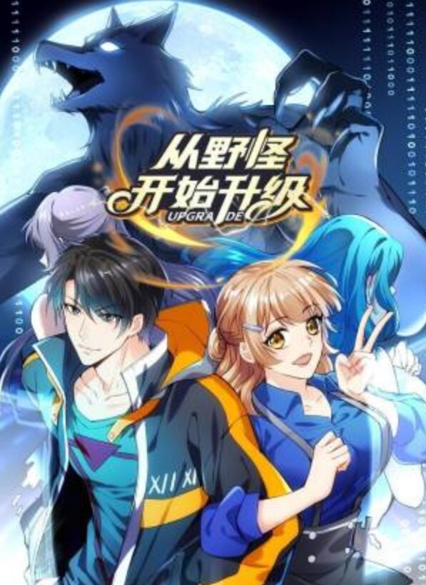 眼镜妹就是反差张开腿无套内射 - 99免费看片