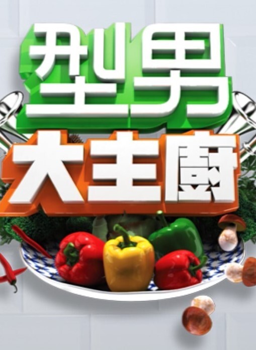 事业的小姐姐最后决定下海拍片的! - 99免费看片