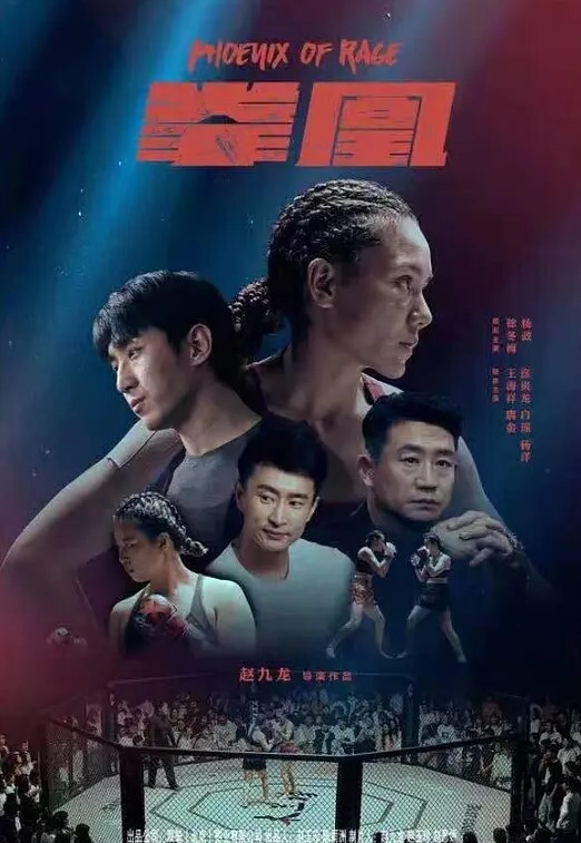 古伊娜变态流浪汉强制凌辱美女志工 - 99免费看片