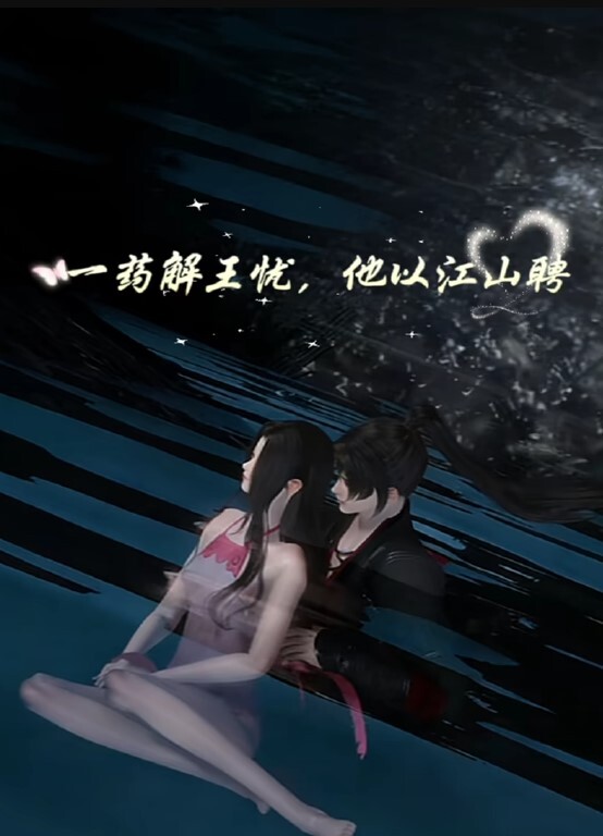 十七岁粉嫩学生妹[押尾猫]被男友跳蛋虐逼娇喘尖叫 - 99免费看片