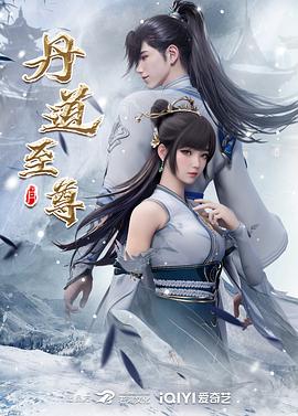 偷窥后入视角2 - 99免费看片
