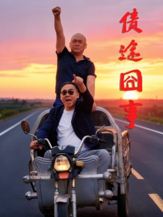 夫妻4P啊啊好舒服他戴套射不出来你没把人家搞爽身材丰满一人一个场面淫乱黑丝大姐性欲超强操完又被老公内射 - 99免费看片