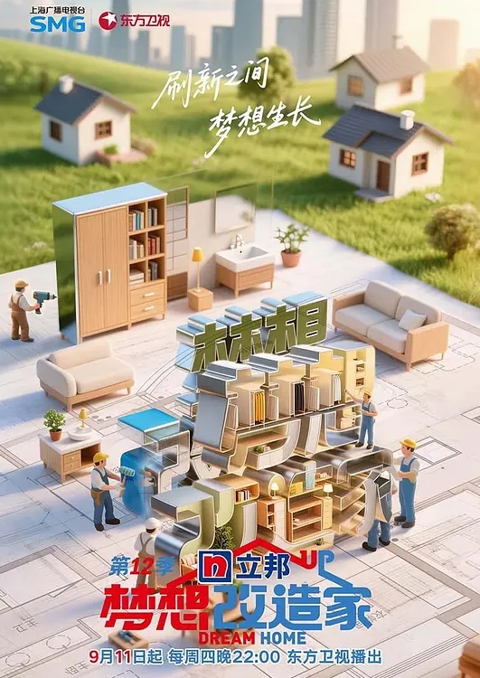 洛阳师范学院大四学姐【王钦辉】在学校里面故作矜持，被男友调教成了一只淫荡母狗完全体，每次开房都会装作是男友胯下的一直母狗奴隶，多少都有一点M属性，超喜欢被调教的感觉。 - 99免费看片