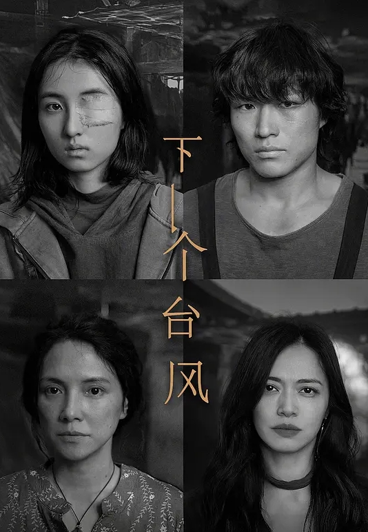 专搞亚裔女生的黑人SirBAO爆干娇羞嫩白小妹口交毒龙很是享受性交露出美臀 - 99免费看片