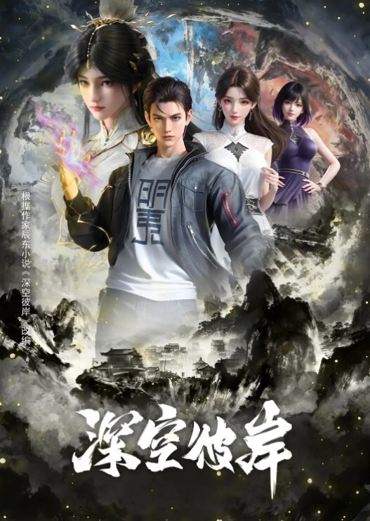 精虫冲脑 沙发怒发 - 99免费看片