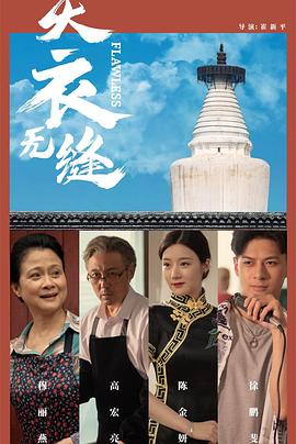 超碰成人福利免费视频 - 99免费看片