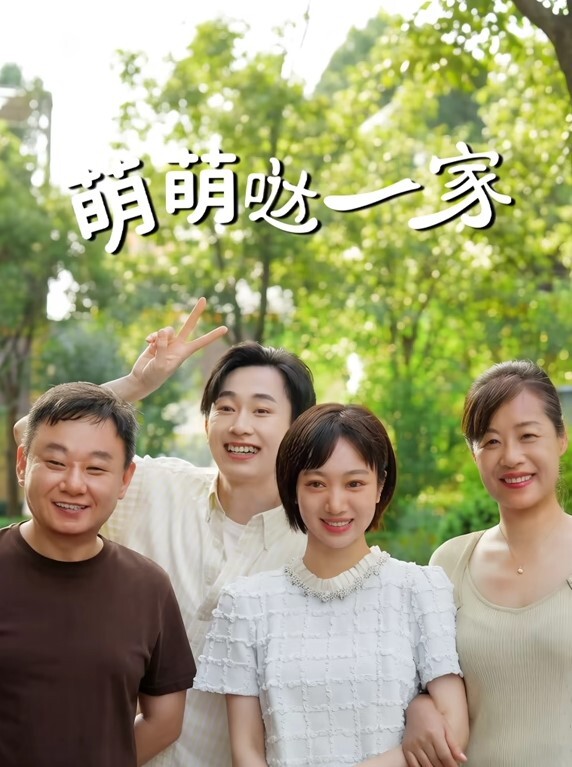 杏巴老王李寻欢上海出差3000网约眼镜巨乳反差婊外围女长相乖巧可爱床上特别的骚草到她出白浆 - 99免费看片