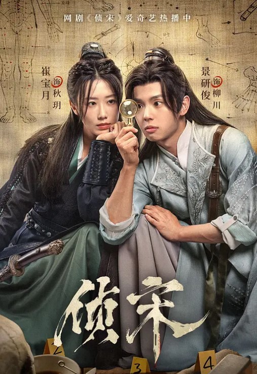 黑客破解家庭摄像头监控偷拍夫妻性事_边打游戏边操边吹头发也可以操 - 99免费看片