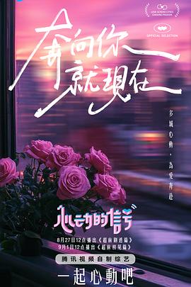 不听话的伪娘奴隶被铐起来抽打调教 - 99免费看片