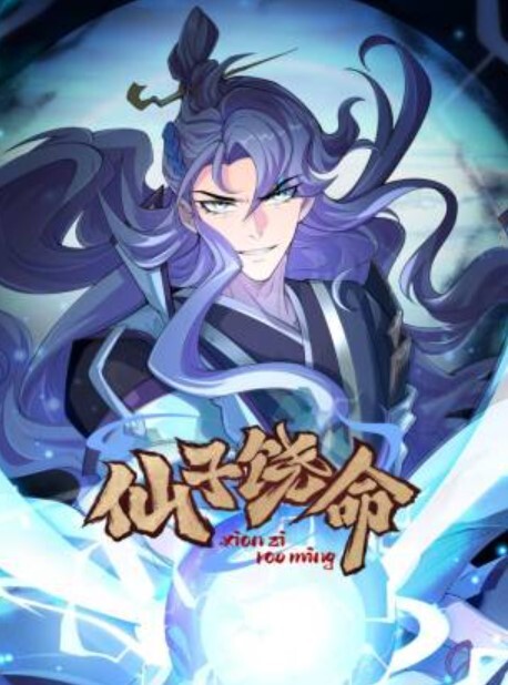 反差学生大神PUA甜妹全程骚话嫩穴操出白浆呻吟高潮 - 99免费看片