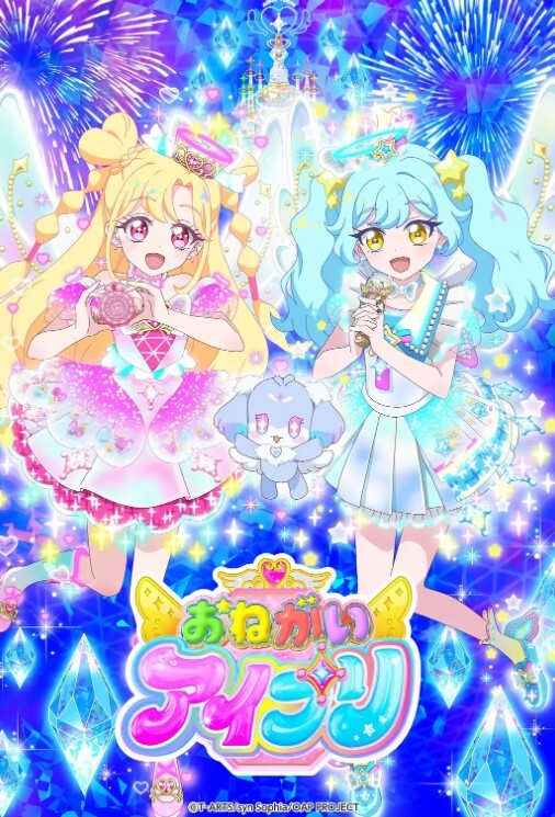 肥猪仔重金约两双马尾萌妹玩群P各种姿势展身手 - 99免费看片
