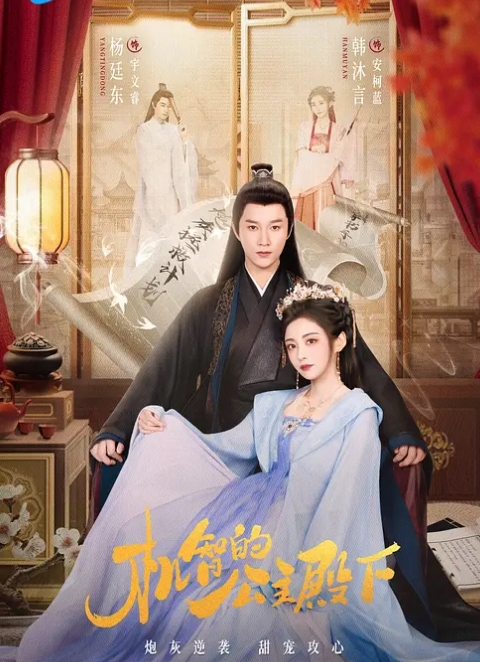 AI-佟丽娅-你的黑丝女友 - 99免费看片