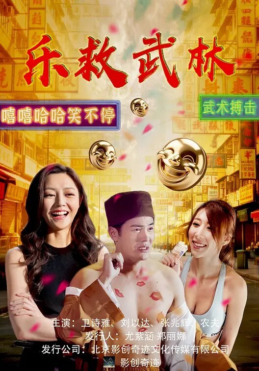 微热女孩371 - 99免费看片