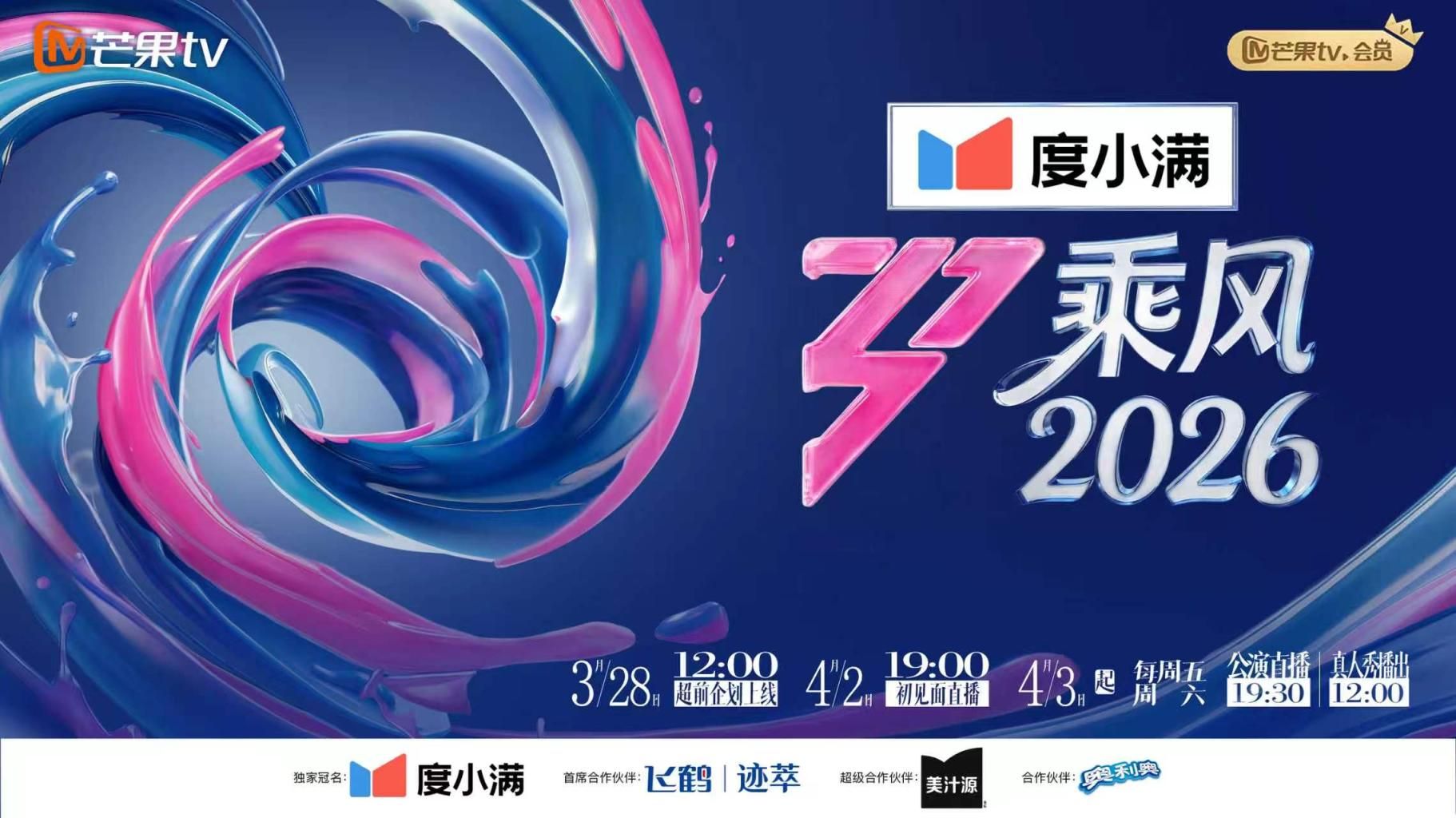 对于好吃干净香香的屌 总是停不下来 看我享受吃屌的表情 - 99免费看片