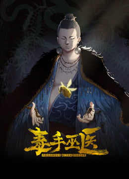 金主钞能力玩直男学生第十一弹奶狗体育生的白袜诱惑 - 99免费看片