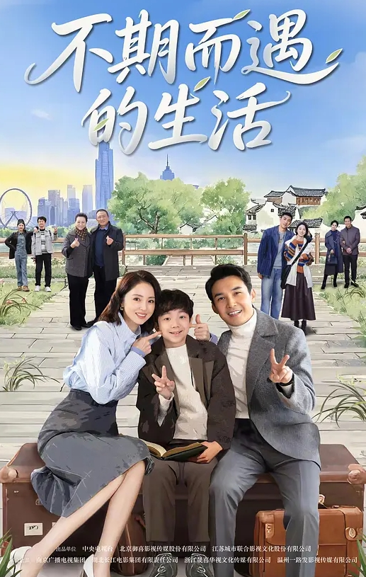 【水果派】绝顶复仇!她居然对邻居老公下手了! [JUQ-768] - 99免费看片