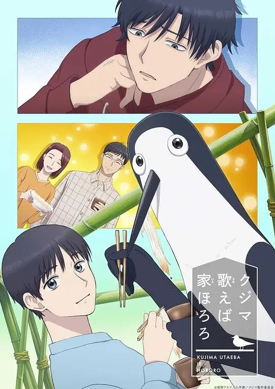 opiumudKUROINU第二章V1墨绿色 - 99免费看片