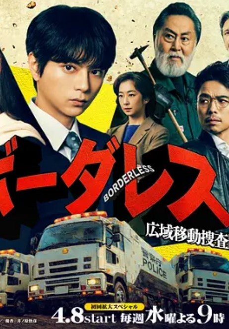 3D守望先锋Dva扼喉强制 - 99免费看片