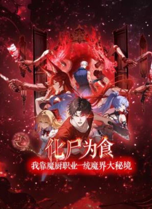 极品震撼私密流出原创大神丝袜骚妻最新性爱投稿老婆粉穴越发紧致爽飞天 - 99免费看片