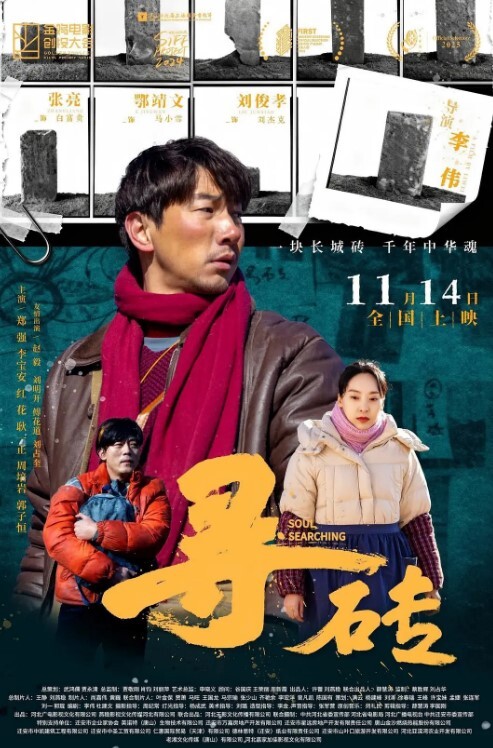 AI-王鸥-极品榨精机 - 99免费看片