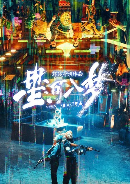 鑫仔探花小伙苦等一夜C罩杯美乳小姐姐姗姗来迟啪啪狂插淫穴 - 99免费看片